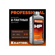 Присадка 2Т KRAFTOOL минер. 1л. /12/