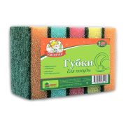 Губка д/посуды   5шт