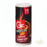 Сухое горючее 10 табл/уп