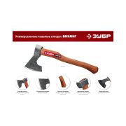 Топор ЗУБР ВИКИНГ-10 1450 гр, Кованый, деревянное топорище, шт