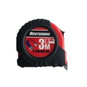 Рулетка 3м х 19мм «SUPER МОНТАЖНИК» 2-х сторонняя,Автостоп,Магнит.