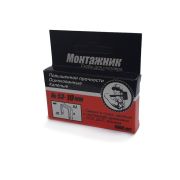 Скобы для степлера, тип 53,10 мм/1000шт/