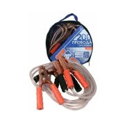 Провода стартовые «NB» 200А 2.5м,сумка