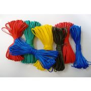 Шнур вязаный д. 4мм*15м. цетной