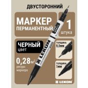 Маркер перманентный 2-х сторон. черный, заостренный /12/