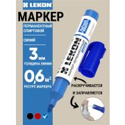 Маркер перманентный LECON REFRESH 1 заправляемый, синий /10/