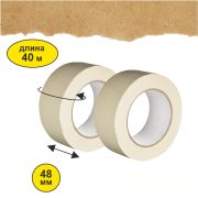 Малярная лента 48мм х 40м, на бумажной основе /6/36/