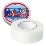 Серпянка 45 мм х 45 м самоклеящаяся/54/