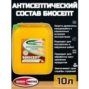 Антисептик Биосепт 10 л