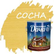 Текстурное покрытие сосна 2,7 л/4/Любимая Дача/