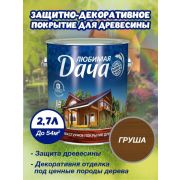 Текстурное покрытие груша 2,7 л/4/Любимая Дача/