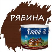 Текстурное покрытие рябина 2,7 л/4/Любимая Дача/