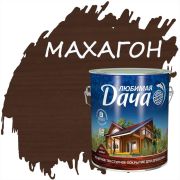 Текстурное покрытие махагон 2,7 л/4/Любимая Дача/