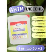 Антиплесень пропитка Д-68 «Диола» 5,0 л.