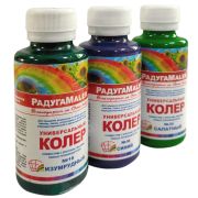 Колер унив Радуга №16 синий 0,1л./6 /108/