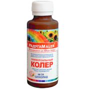 Колер унив Радуга №24 шоколад 0,1л./6 /