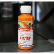 Колер унив Радуга №07 персиковый 0,1л./6/