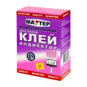 Клей обойный «Qualiti » Мастер индикатор 200гр./36/