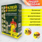 Клей обойный «TITAN WILD» универсальн. 200гр./36/