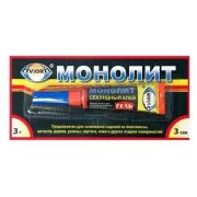 Клей 3,0 гр. МОНОЛИТ,СМАРТБАЙ /12/