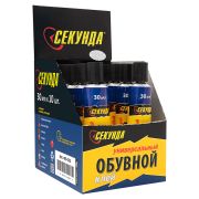 Клей «Секунда обувной» 30мл/10/