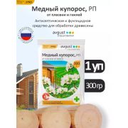 Купорос медный  300гр