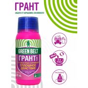 Средство от сорняков Грант 100мл Грин Бэлт
