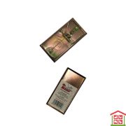 Мышеловка Металлическая (Mouse) 1шт