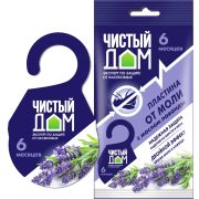 Антимоль «Чистый дом» пластина подвесная лаванда