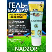 Гель бальзам после укусов насекомых Надзор 30гр