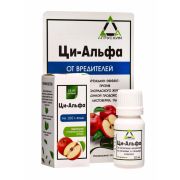 Средство для борьбы с насекомыми-вредителями (Колорадского жука,тли) Ци-Альфа 10мл
