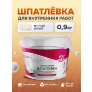 Шпатлевка масляно-клеевая  0,9 кг/12/ Ole Color/