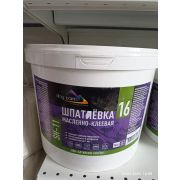 Шпатлевка масляно-клеевая SH-11 16 кг. ведро