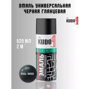 Эмаль аэрозольная черная глянцевая 400/520 мл/12 шт/KUDO/
