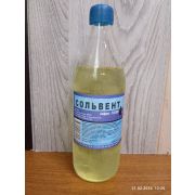 Сольвент 0,5л./20/ Бийск/