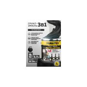 Грунт-эмаль по ржавчине 3 в 1графит 7024 2,7 кг/6/FARBITEX/