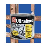 Грунт-эмаль по ржавчине 3 в 1синяя 2,6 кг/6/Ultra Lihes/