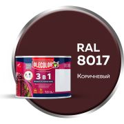 Грунт-эмаль по ржавчине 3 в 1коричневый-8017  2,0кг/6/Ole Color/