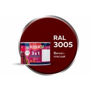 Грунт-эмаль по ржавчине 3 в 1винно-красный-3005  2,0кг/6/Ole Color/