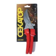 Секатор садовый 220мм с обратной подрезкой,Закаленный 45HRs