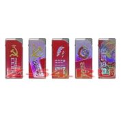 Зажигалка ТУРБО СССР