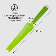 Корнеудалитель мет пласт.  ручка