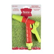 Пистолет поливочный быстросъем FEONA