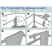 Профиль обрешетка для панели ПВХ 2,5 м. /50 шт/