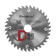Диск пильный по дереву 190*20-30мм 32 зуб.