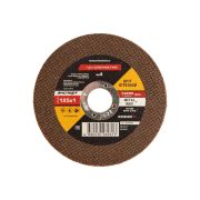 Круг отрезной по металлу Профоснастка 125 х 22,0 х 1,0 мм/25/