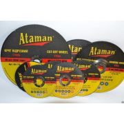 Круг зачистной по металлу 150 х 6,0 х 22,23 мм/ATAMAN/10/
