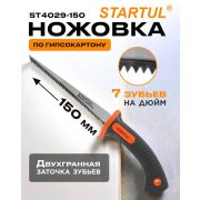Ножовка по гипсокартону Startul Master 150мм