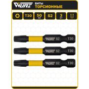 Бита TROX 30*50  «WURZ,Mr.LOGO,Quadro Torsion»