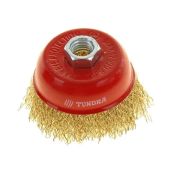 Щетка для УШМ «чашка» 75 мм, латунная проволока М14